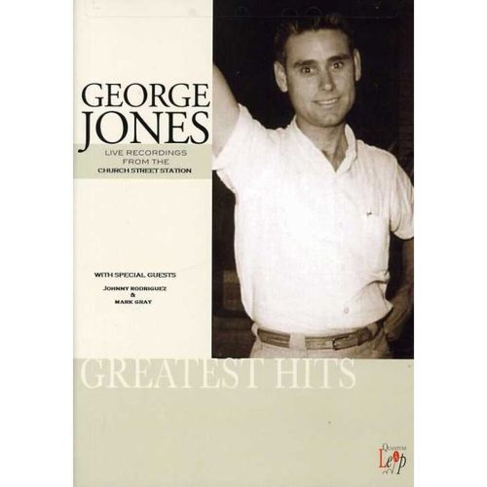 George Jones - Live in Concert at Church Street Station  DVD